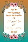 Kur'an Ayetlerinden İmani Nasihatler 3