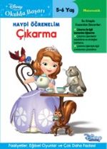 Disney Okulda Başarı .Serisi 32 - Sofia - Çıkarma 5-6 Yaş