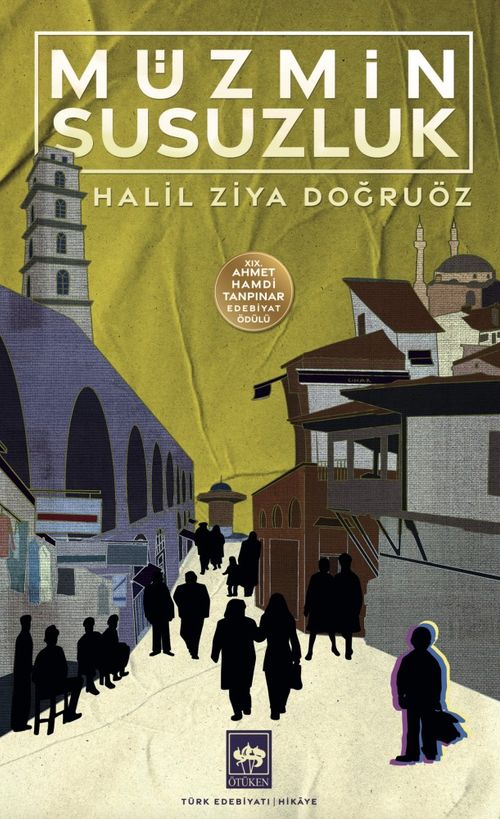 Müzmin Susuzluk 