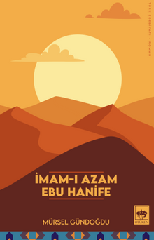 İmam-ı Azam Ebu Hanife