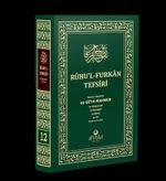 Ruhul Furkan Tefsiri 12. Cilt (Orta Boy – Ciltli)