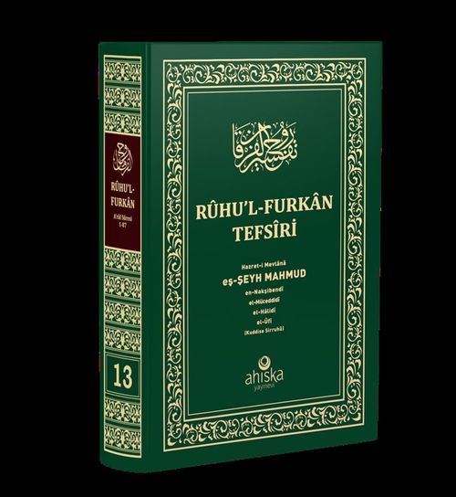 Ruhul Furkan Tefsiri 13. Cilt (Orta Boy – Ciltli)
