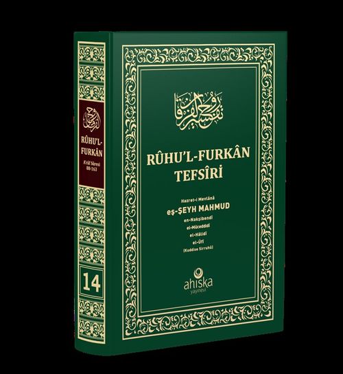 Ruhul Furkan Tefsiri 14. Cilt (Orta Boy – Ciltli)