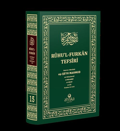 Ruhul Furkan Tefsiri 15. Cilt (Orta Boy – Ciltli)