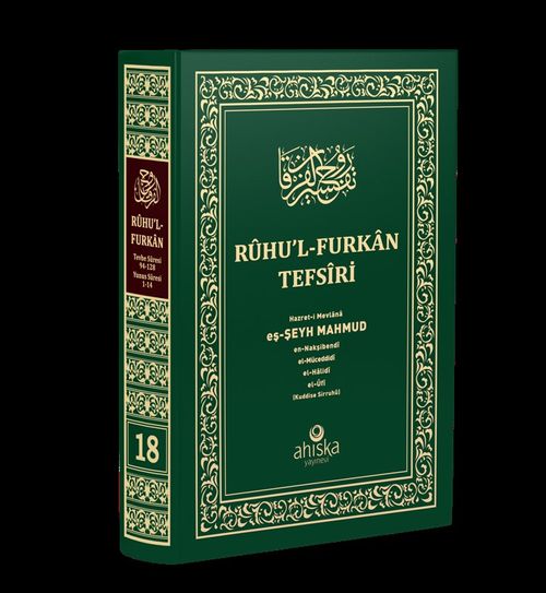 Ruhul Furkan Tefsiri 18. Cilt (Orta Boy – Ciltli)