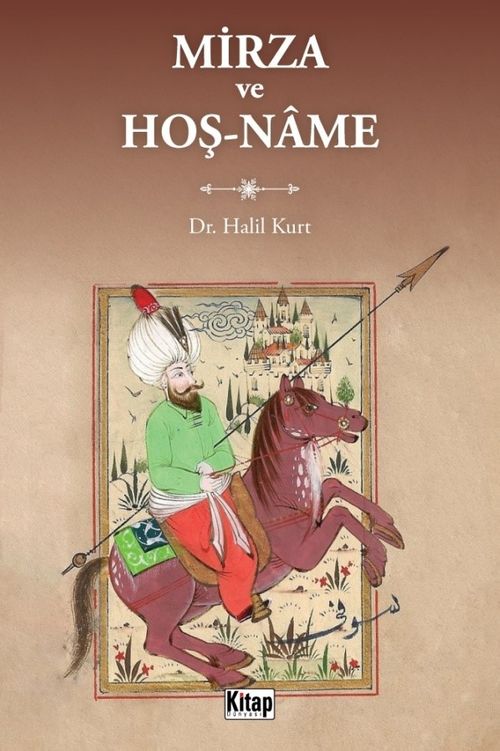 Mirza ve Hoşname