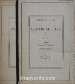 Mantık Al-Tayr (2 Cilt) (11-Z-168)