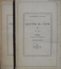Mantık Al-Tayr (2 Cilt) (11-Z-168)
