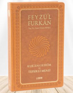 Feyzü'l Furkan Kur'an-ı Kerîm ve Tefsirli Meali (Büyük Boy - Mushaf ve Meal - Ciltli) (Taba)