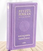 Feyzü'l Furkan Kur'an-ı Kerîm ve Tefsirli Meali (Büyük Boy - Mushaf ve Meal - Ciltli) Lila
