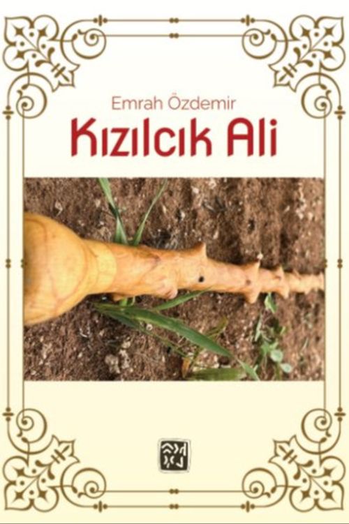 Kızılcık Ali