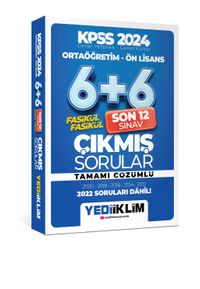 KPSS 2024 Genel Yetenek Genel Kültür Ortaöğretim - Ön Lisans Fasikül Fasikül Son 12 Sınav Çıkmış Sorular Tamamı Çözümlü