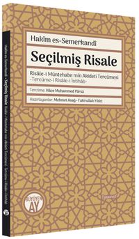Seçilmiş Risale & Risale-i Müntehabe min Akīdeti Tercümesi -Tercüme-i Risale-i İntihab