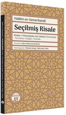 Seçilmiş Risale & Risale-i Müntehabe min Akīdeti Tercümesi -Tercüme-i Risale-i İntihab
