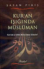 Kur'an Işığında Müslüman