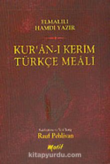 Kur'an'ı Kerim Türkçe Meali (Cep Boy) - Elmalılı Hamdi Yazır