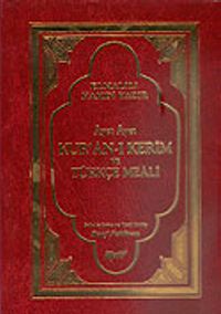 Kur'an'ı Kerim Türkçe Meali (Şamuha+Ciltli)