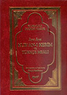 Kur'an'ı Kerim Türkçe Meali (Şamuha+Ciltli)