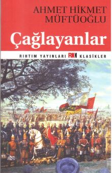 Çağlayanlar