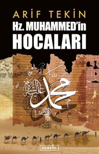 Hz. Muhammed'in Hocaları