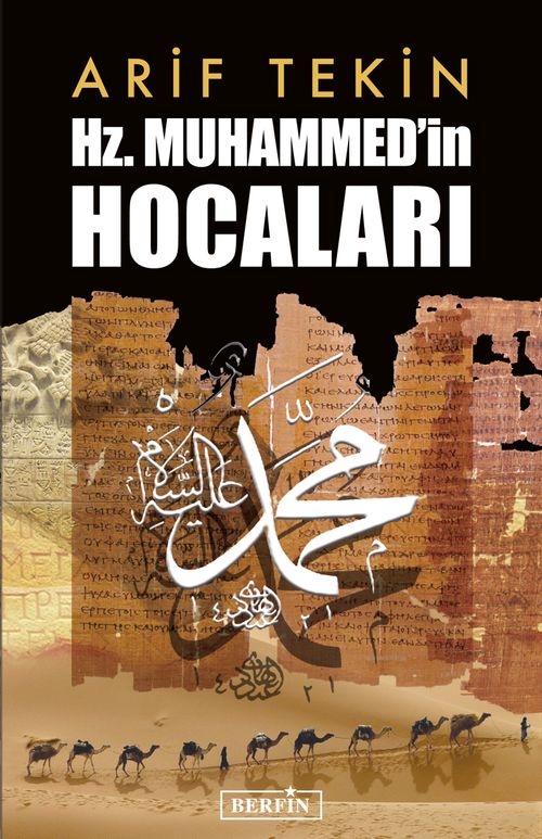 Hz. Muhammed'in Hocaları