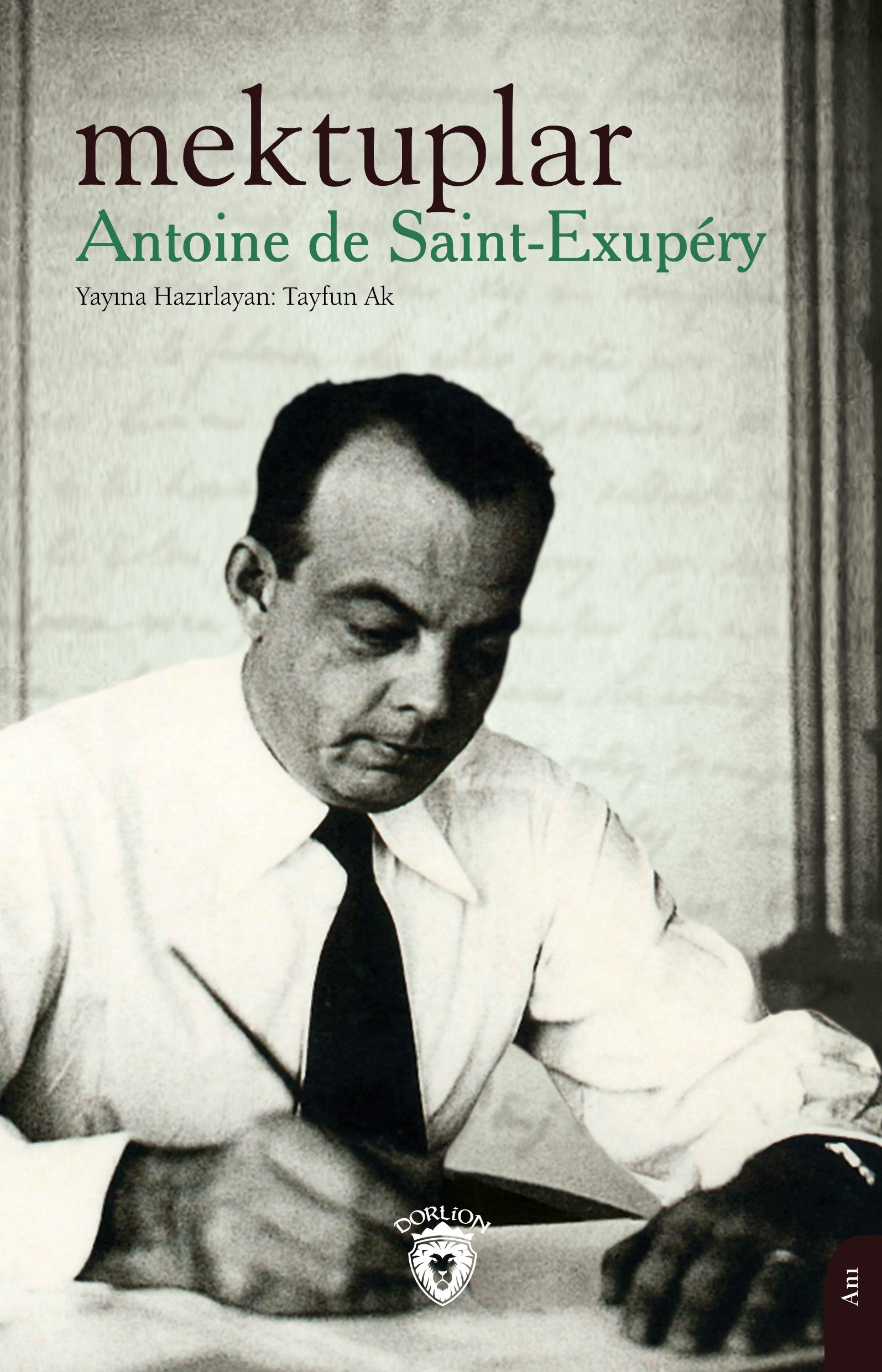 Antoine de Saint-Exupéry 全集全1巻ポールボネ装丁 mih:200