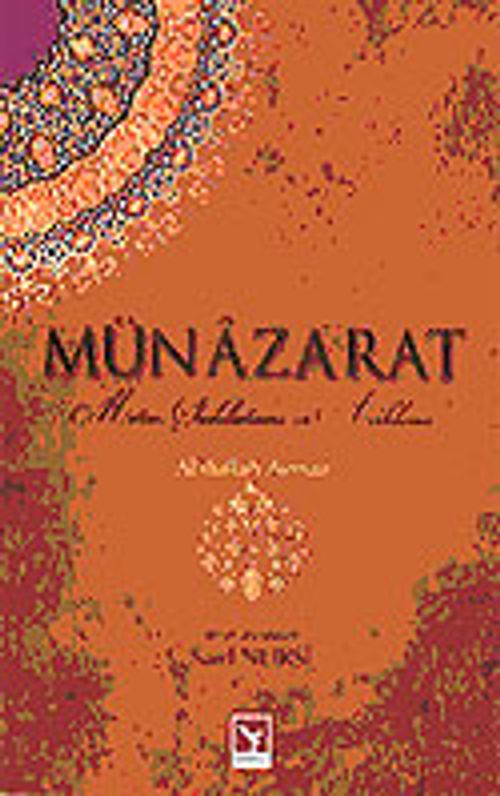 Münazarat