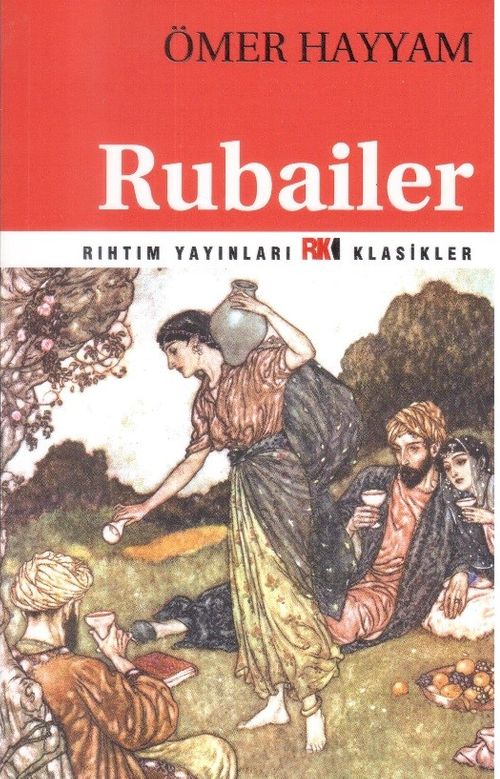 Rubailer