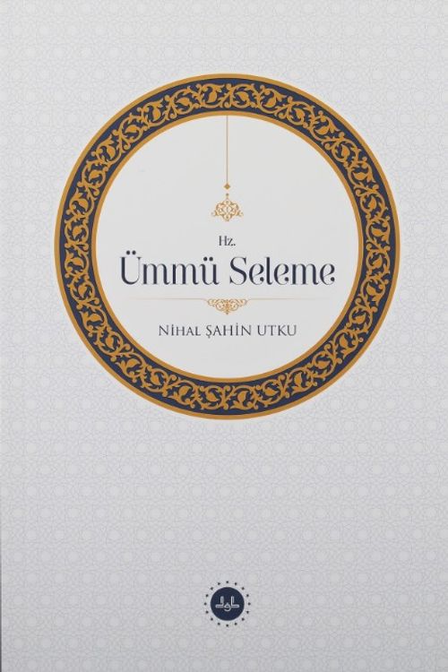 Hz. Ümmü Seleme