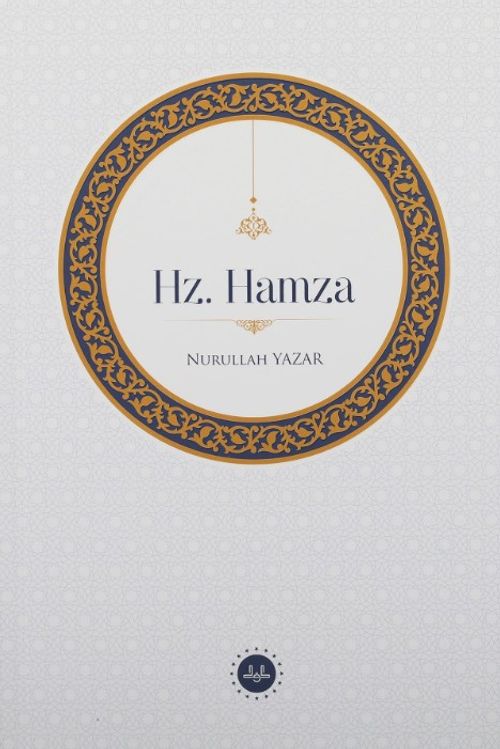 Hz. Hamza