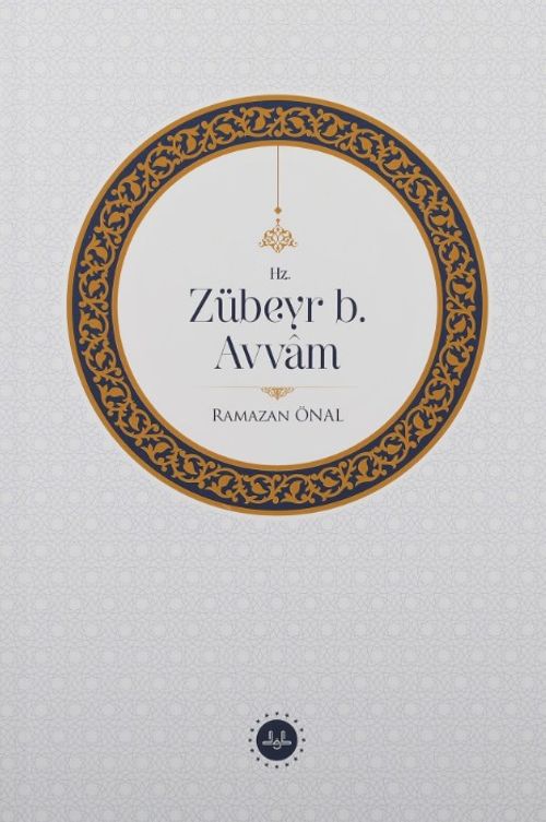 Hz. Zübeyr B. Avvam