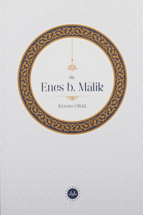 Hz. Enes b. Malik