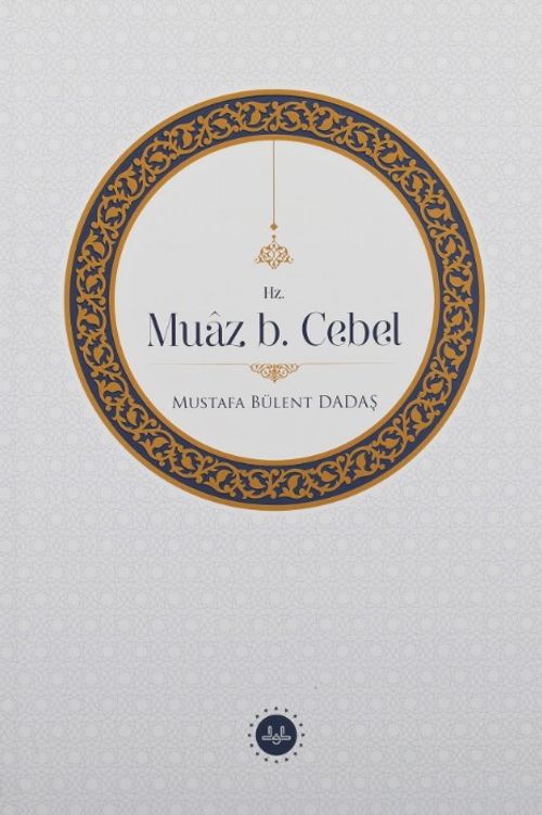 Hz. Muaz B. Cebel