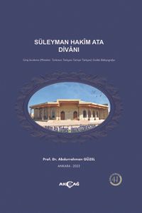 Süleyman Hakim Ata Divanı