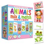 Animals Mix&Match Karıştır&Eşleştir Hayvanlar (391331)