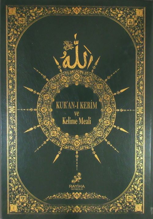 Kur'an-ı Kerim ve Kelime Meali / Renkli Lugatı ve İrab Kılavuzu (Orta Boy)
