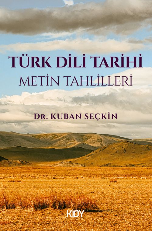 Türk Dili Tarihi & Metin Tahlilleri 