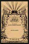 Ebu'l-alemeyn Seyyid Ahmed Er-Rifa&icirc;