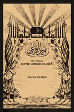 Ebu'l-alemeyn  Seyyid Ahmed Er-Rifaî