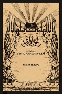 Ebu'l-alemeyn  Seyyid Ahmed Er-Rifaî