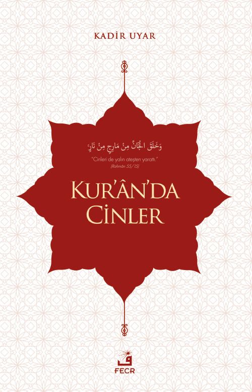 Kur'an'da Cinler