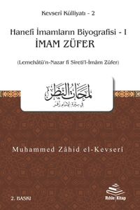 İmam Züfer (Lemehatü'n-Nazar fî Sîreti'l-İmam Züfer)