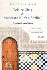 Tefsire Giriş & Muhtasar Kur'an Sözlüğü