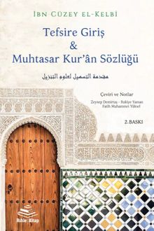 Tefsire Giriş & Muhtasar Kur'an Sözlüğü