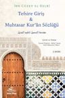 Tefsire Giriş &amp; Muhtasar Kur'an Sözlüğü