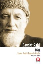 Oku & Kerem Sahibi Rabbinin Adıyla