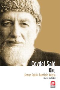 Oku & Kerem Sahibi Rabbinin Adıyla