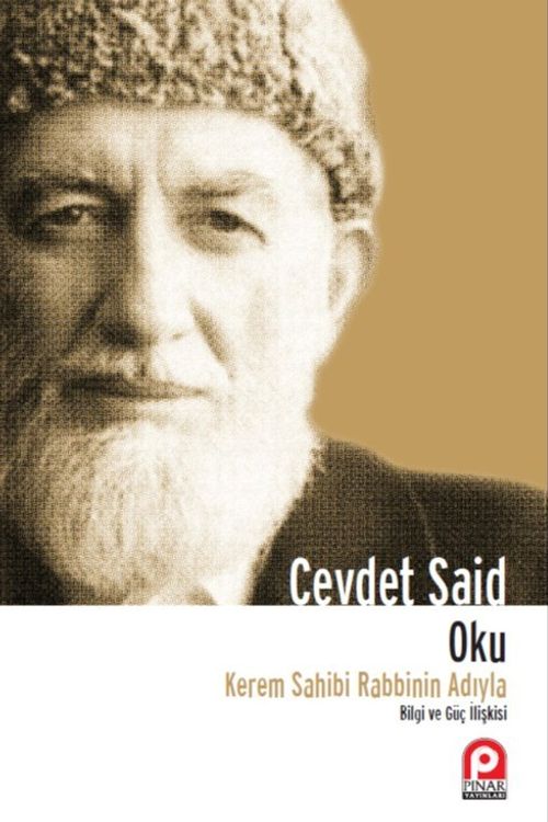 Oku & Kerem Sahibi Rabbinin Adıyla