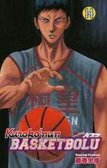 Kuroko'nun Basketbolu 14. Cilt