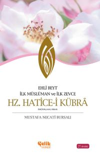 Hz. Hatice-i Kubra